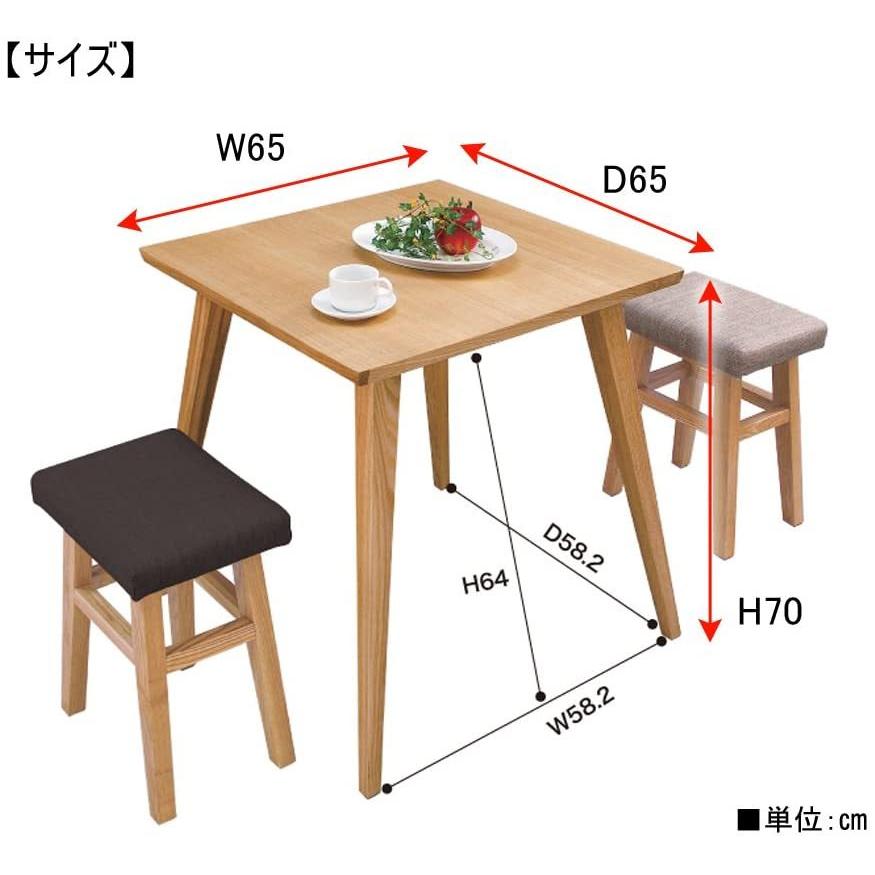 □送料込□東谷 AZUMAYA バンビテーブル 食卓机 木製家具 ダイニング