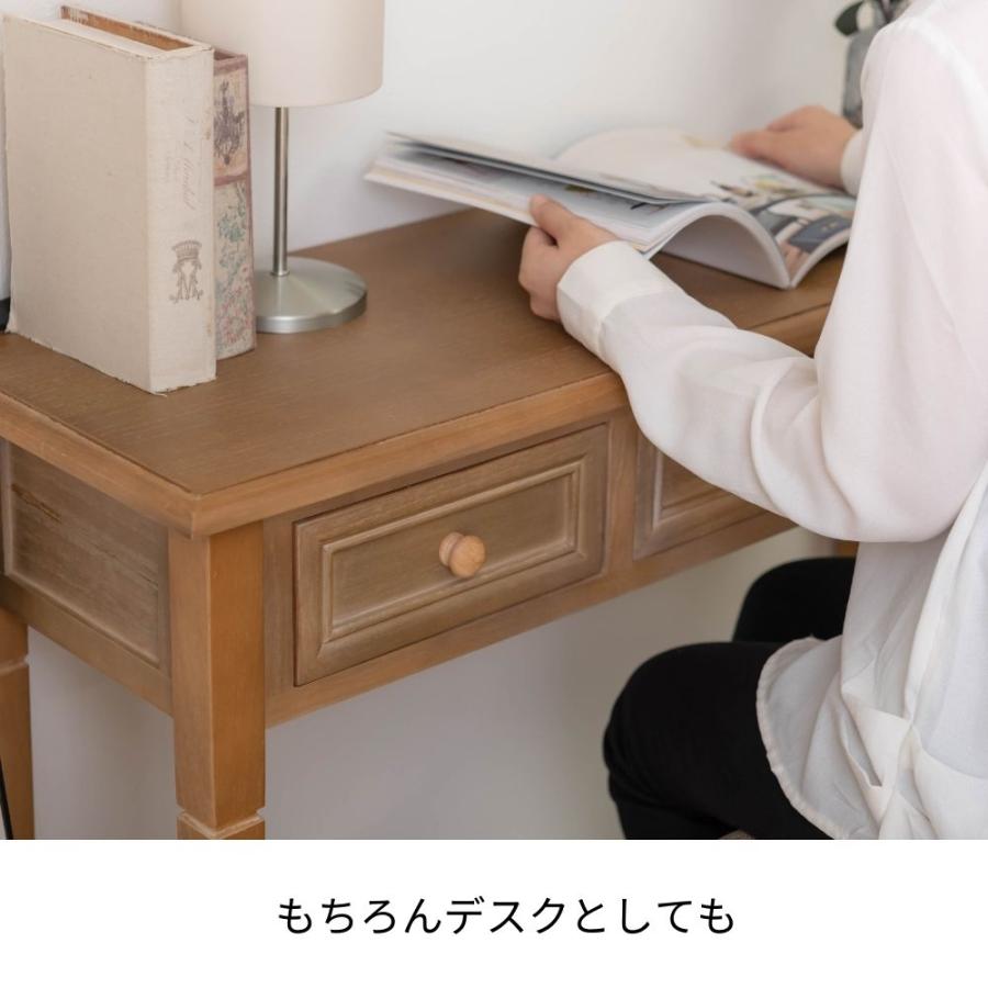 コンソール テーブル サイドテーブル オーブ COD-456 コンソールデスク