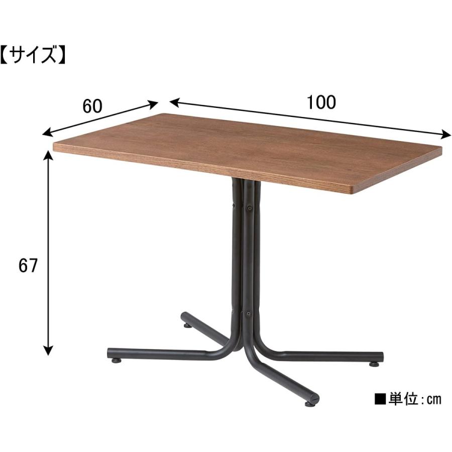 東屋　ダリオ　カフェテーブル　ブラウン AZUMAYA 東谷 ラウンド カフェテーブル ダリオ END-225 おしゃれ