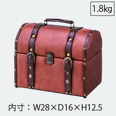 トランクケース トランクスツール IW-275 AZUMAYA 東谷 トランク 収納ボックス 合皮製