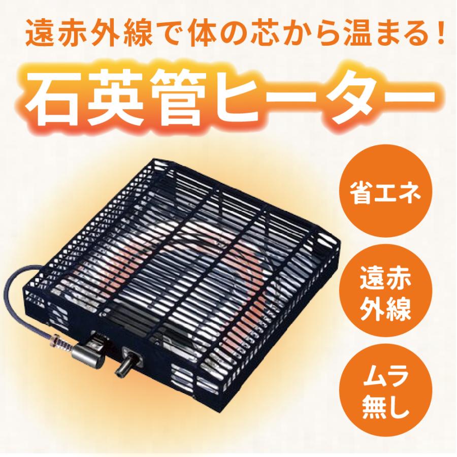こたつ 幅80cm コタツ テーブル KT-110N 丸 多角形 ローテーブル