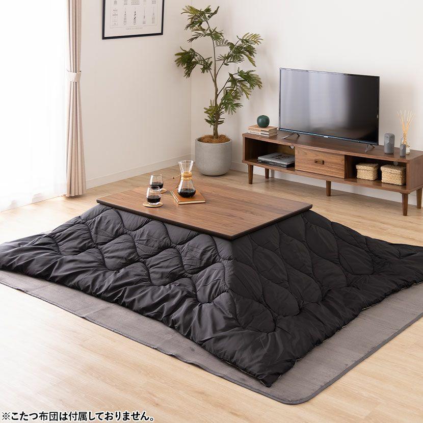 こたつ コタツ KT-303 幅105cm 長方形 家具調 ヒーター付き 東谷