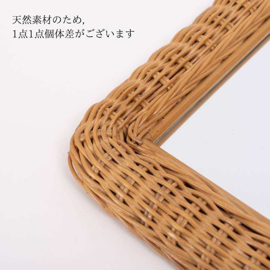 ラタンミラー（姿見） ミラー 鏡 ラタン 籐 取り付け用フック付き 約 W 32.5cm D 2cm H