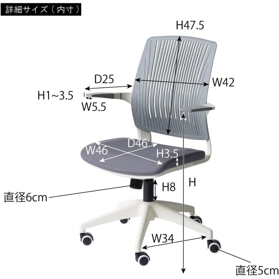 オフィスチェア 作業椅子 デスクチェア 勉強椅子 マルチカラー オフィスチェア 作業椅子 デスクチェア 勉強椅子 マルチカラー