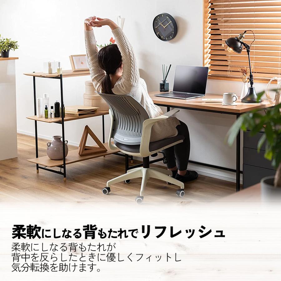オフィスチェア 作業椅子 デスクチェア 勉強椅子 マルチカラー オフィスチェア 作業椅子 デスクチェア 勉強椅子 マルチカラー