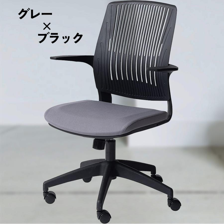 オフィスチェア 作業椅子 デスクチェア 勉強椅子 マルチカラー オフィスチェア 作業椅子 デスクチェア 勉強椅子 マルチカラー