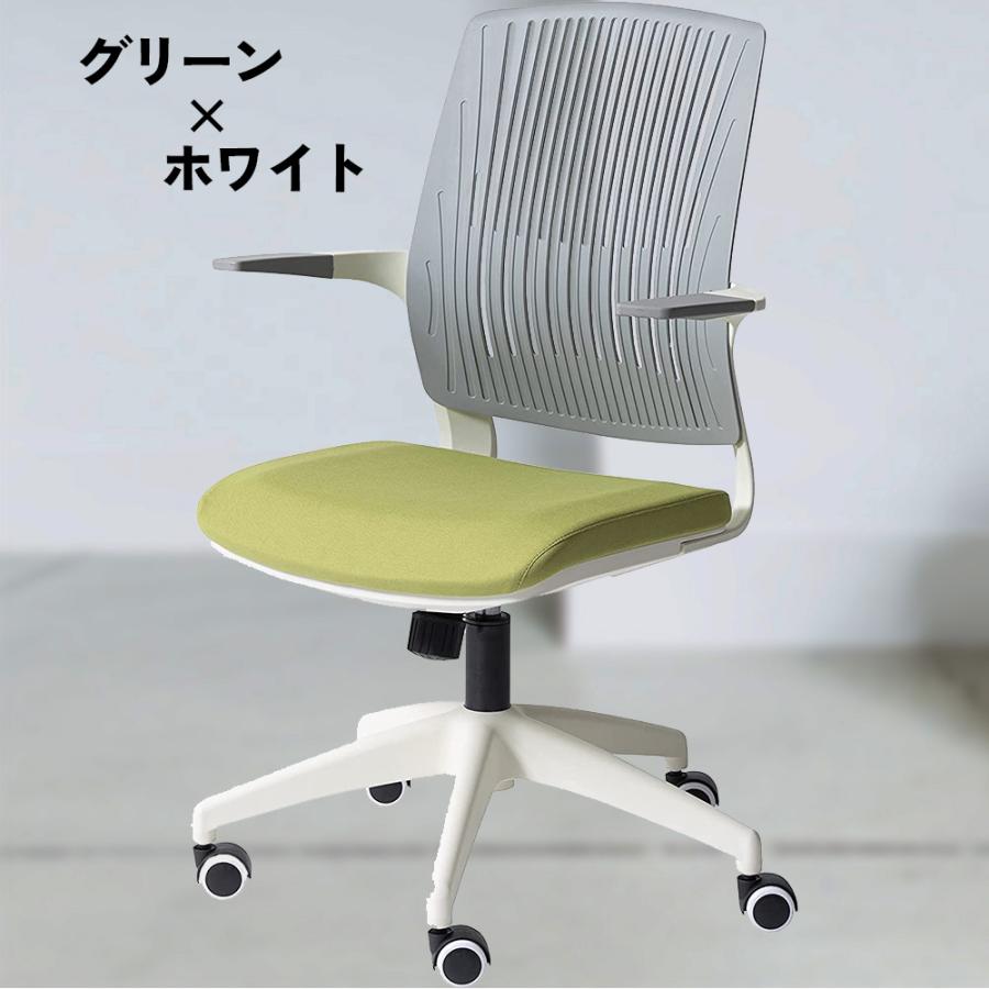 オフィスチェア 作業椅子 デスクチェア 勉強椅子 マルチカラー オフィスチェア 作業椅子 デスクチェア 勉強椅子 マルチカラー