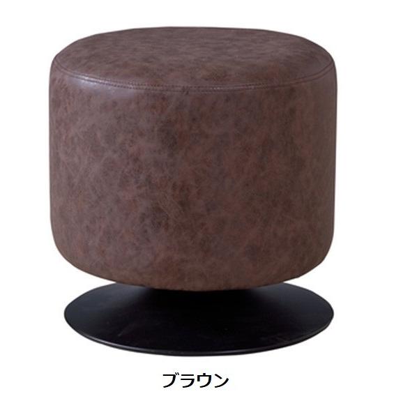 ビンテージ オカムラ 回転スツール チェア 椅子 イス レトロ アンティーク ビンテージ オカムラ 回転スツール チェア 椅子 イス レトロ