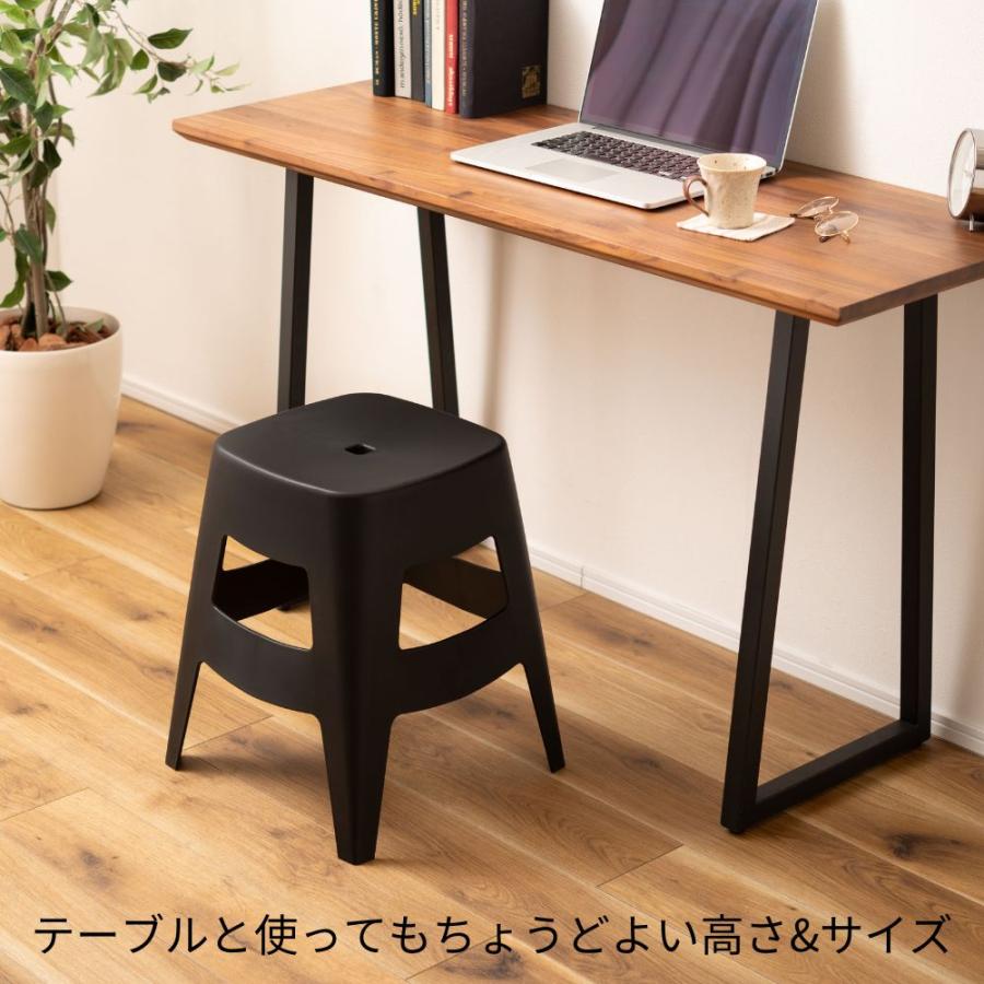 スツール スタッキング PC-865 軽量 幅38cm コンパクト ペポ pepo イス