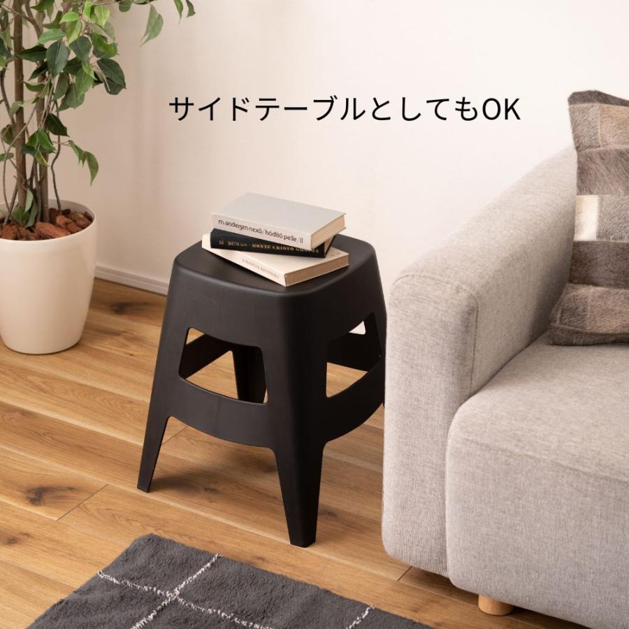 スツール スタッキング PC-865 軽量 幅38cm コンパクト ペポ pepo イス