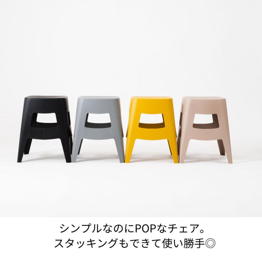 スツール スタッキング PC-865 軽量 幅38cm コンパクト ペポ pepo イス