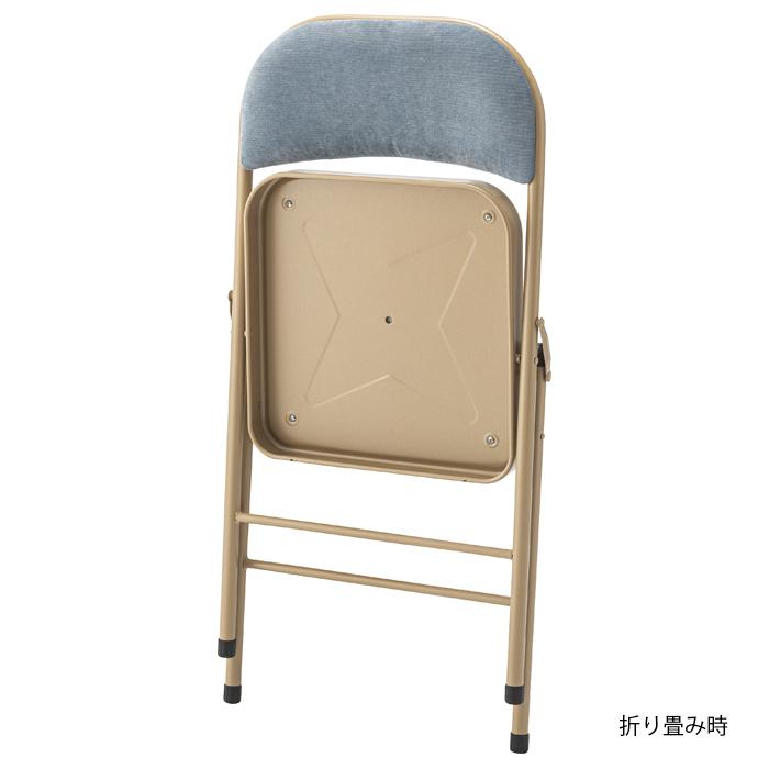 東谷 フォールディングチェア PC-33 AZUMAYA 折りたたみチェア 椅子