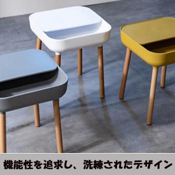 O/モリシゲ(森繁)フローラ サイドテーブル(定価約11万9千円) サイドテーブル PT-980 AZUMAYA 東谷 おしゃれ シンプル 収納