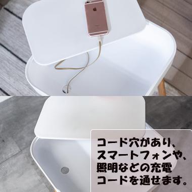 サイドテーブル PT-980 AZUMAYA 東谷 おしゃれ シンプル 収納付き 北欧