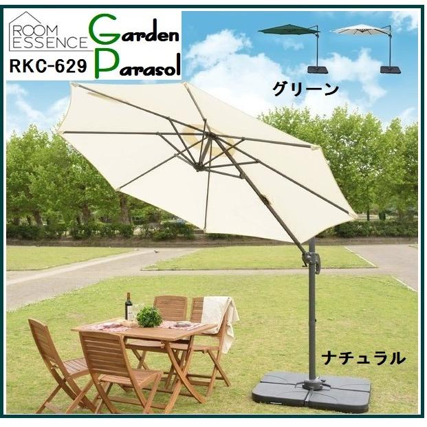 仁様専用journal standard furniture BREDA BOX