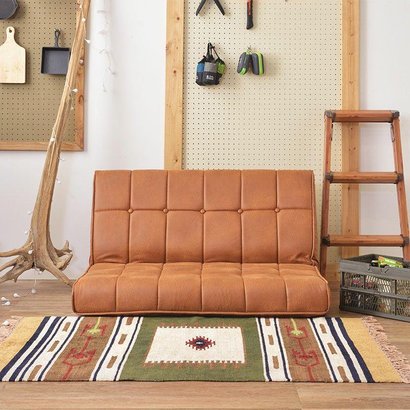 東谷 フロアソファ RKC-938LBR 1455 楽天市場】ソファ ソファー 2人掛け 二人用 2way 一人暮らし