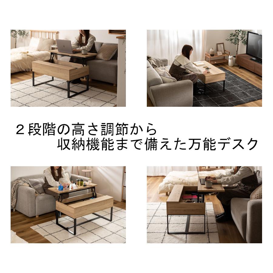 リフティングテーブル SO-851WAL SO-851NA 東谷 リフト センター