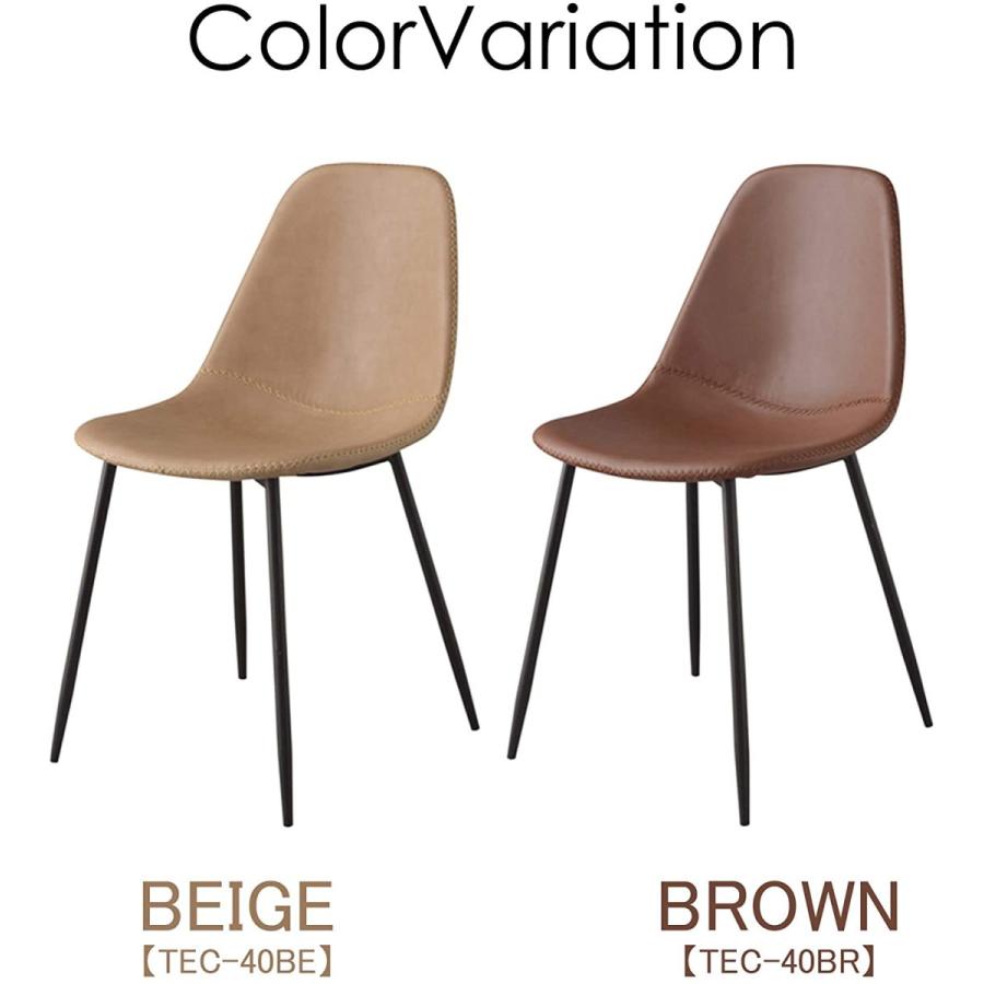 ダイニングチェア TEC-40 AZUMAYA 東谷 BR BE カフェ レトロ