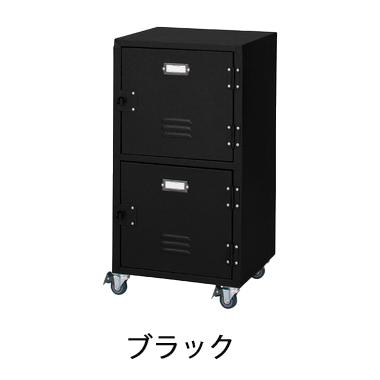 AWESOME STORE/オーサムストア◆チェスト/キャビネット◆2段◆展示品 AWESOME STORE/オーサムストア◇チェスト/キャビネット◇2段◇展示品