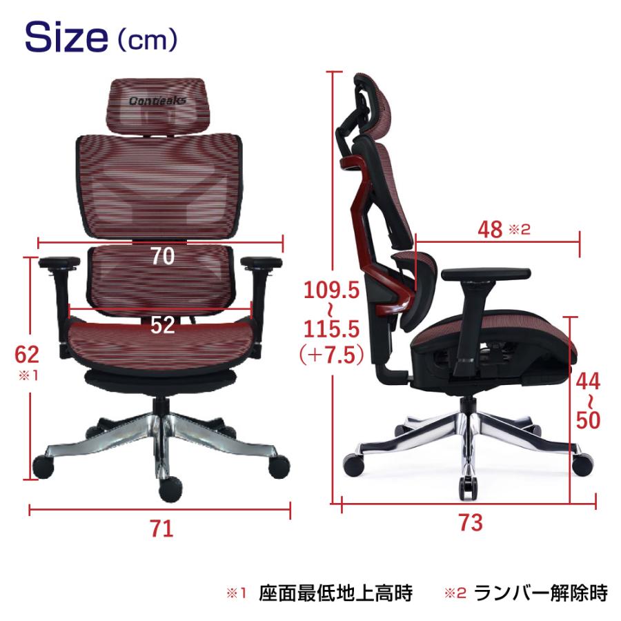 Contieaks ゲーミングチェア オフィスチェア チェア コンティー Contieaks ゲーミングチェア オフィスチェア チェア コンティー
