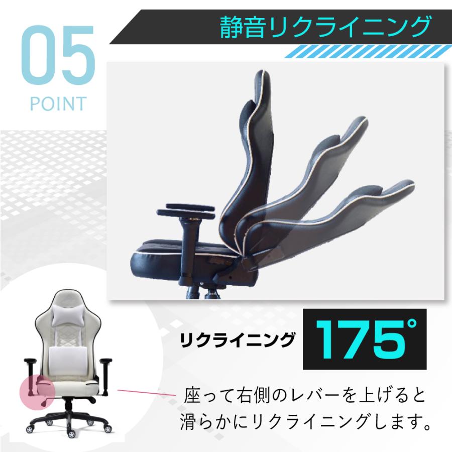 関家具 ゲーミングチェア オフィスチェア コンティークス ディアブロ