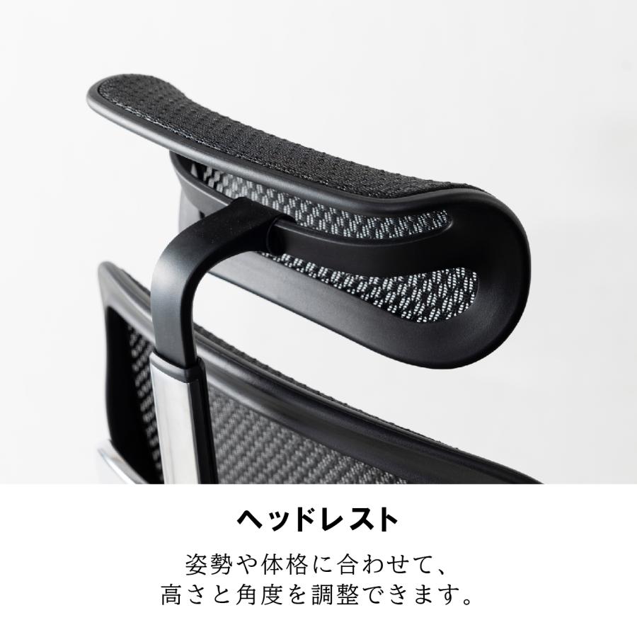 Ergohuman pro エルゴヒューマンプロ 説明書あり ベッドレスト付き エルゴヒューマン 特典付き！【新基盤搭載モデル】エルゴ