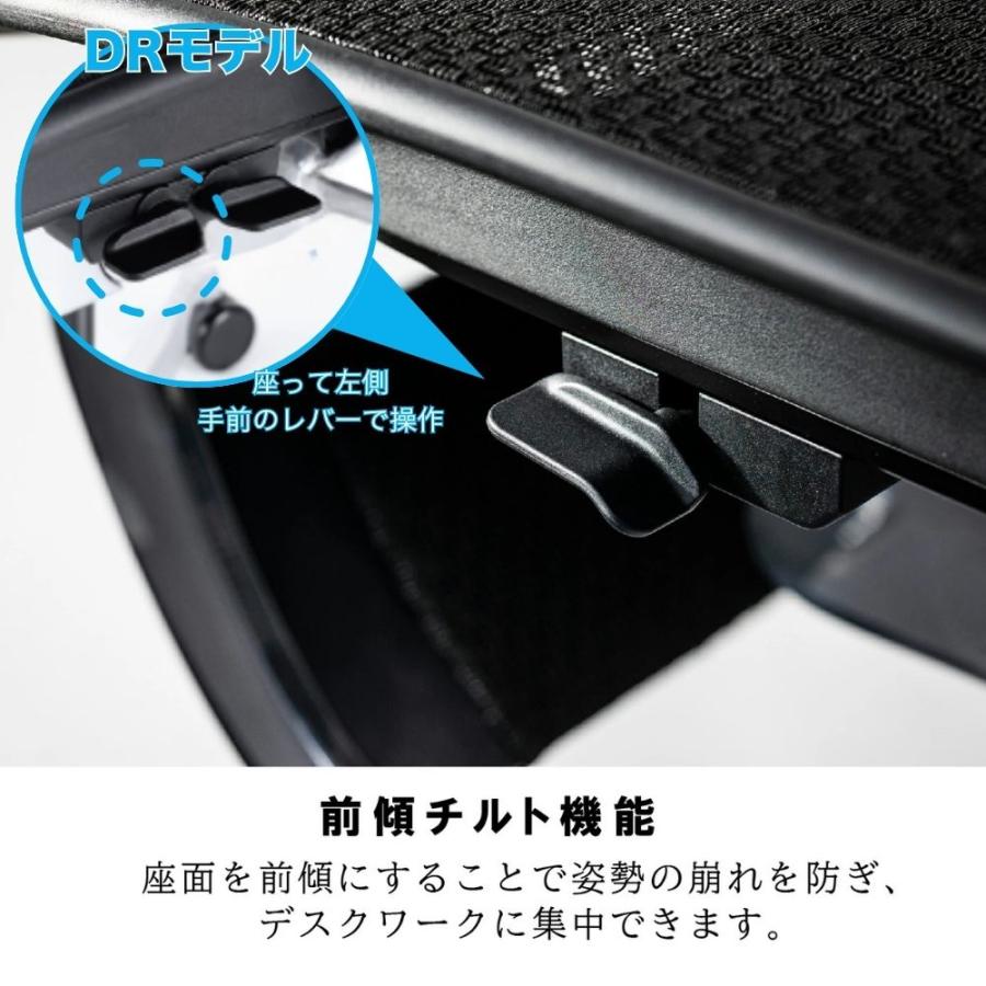 エルゴヒューマン（Ergohuman） 特典付き！【新基盤搭載モデル】エルゴ