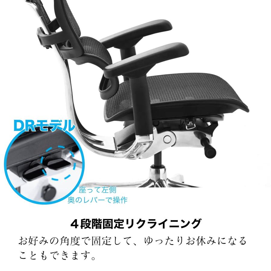 Ergohuman pro エルゴヒューマンプロ 説明書あり ベッドレスト付き エルゴヒューマン 特典付き！【新基盤搭載モデル】エルゴ