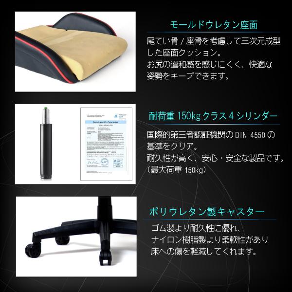 ゲーミングチェア コンティークス アイガー 3Dアームレスト オフィスチェア 高品質 ハイバック リクライニング 高通気性 関家具 eスポーツ Contieaks Eiger |  | 11