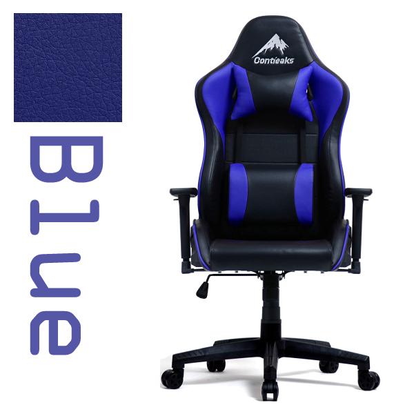 ゲーミングチェア コンティークス アイガー 3Dアームレスト オフィス