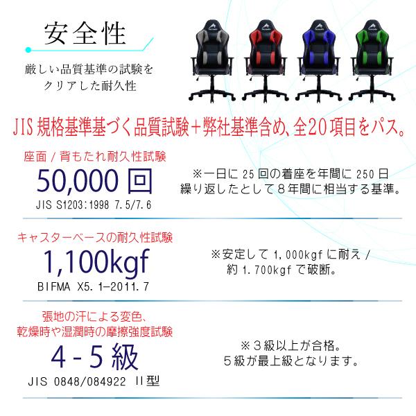 ゲーミングチェア コンティークス アイガー 3Dアームレスト オフィスチェア 高品質 ハイバック リクライニング 高通気性 関家具 eスポーツ Contieaks Eiger |  | 08