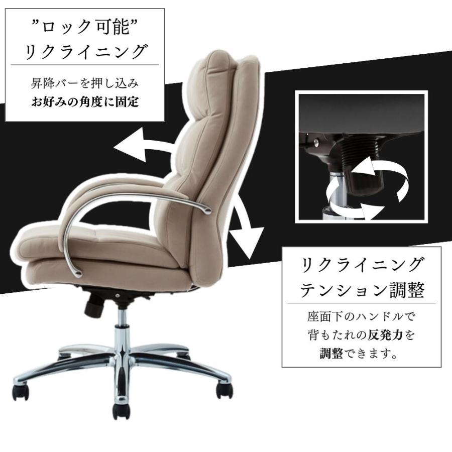 WINcase（ウィンケース） 関家具 オフィスチェア ローバック グラント