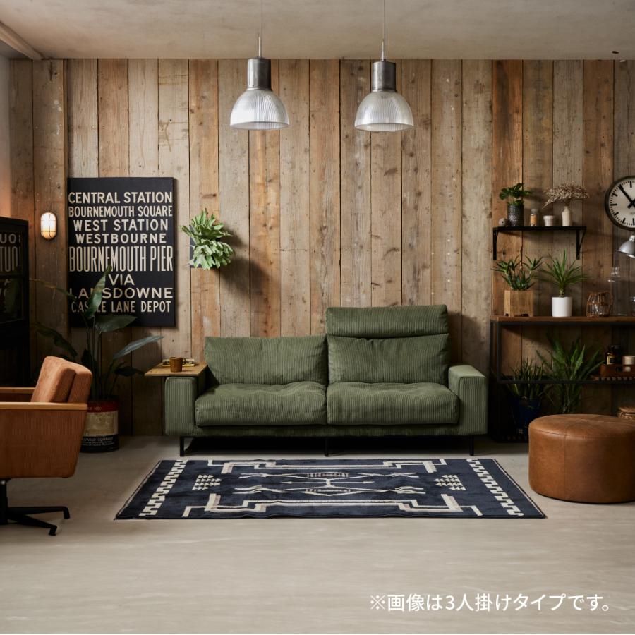 【選べる開梱設置】 関家具 2.5人掛けソファ セット スツール付き 2.5P 2人掛け 幅181 ゆったり コーデュロイ プルート 布張り 北欧 おしゃれ CRASH クラッシ ュ_1