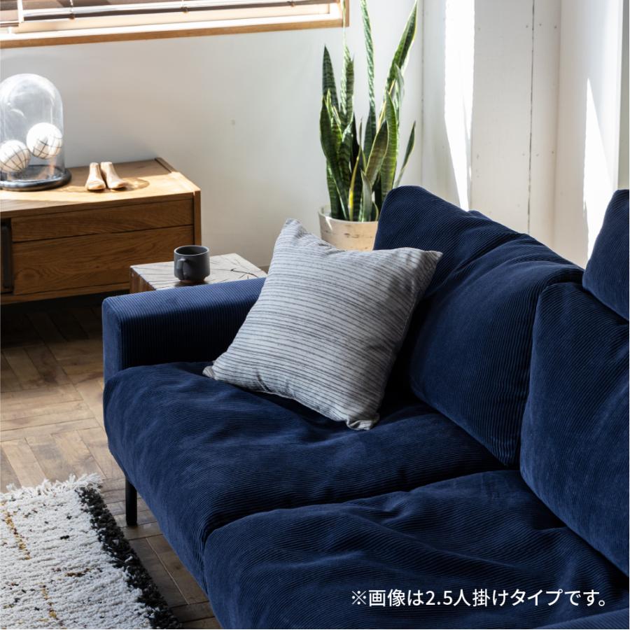 CRUSH CRASH PROJECT 【選べる開梱設置】 関家具 3人掛けソファ