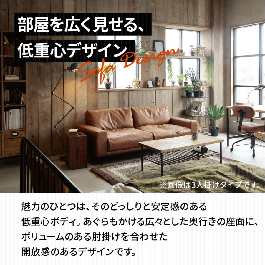 CRUSH CRASH PROJECT 【選べる開梱設置】 関家具 2.5人掛けソファ