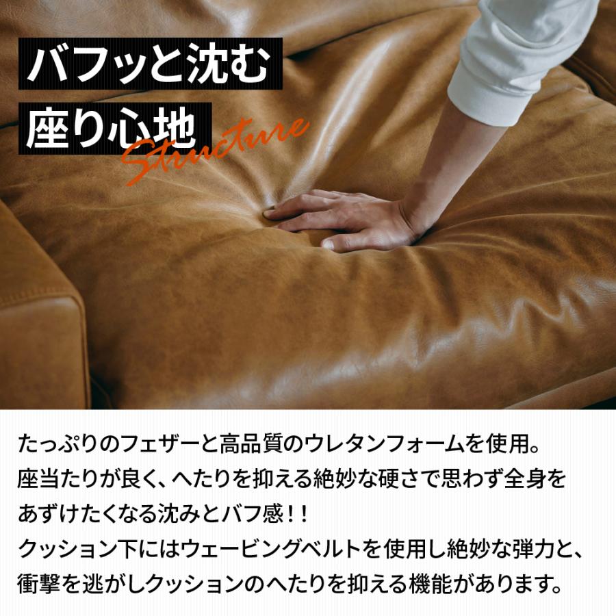CRUSH CRASH PROJECT 【選べる開梱設置】 関家具 2.5人掛け CRUSH CRASH PROJECT 【選べる開梱設置】 関家具 2.5人掛け