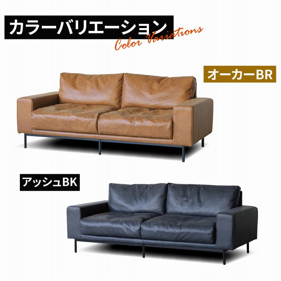 CRUSH CRASH PROJECT 【選べる開梱設置】 関家具 2.5人掛け CRUSH CRASH PROJECT 【選べる開梱設置】 関家具 2.5人掛け