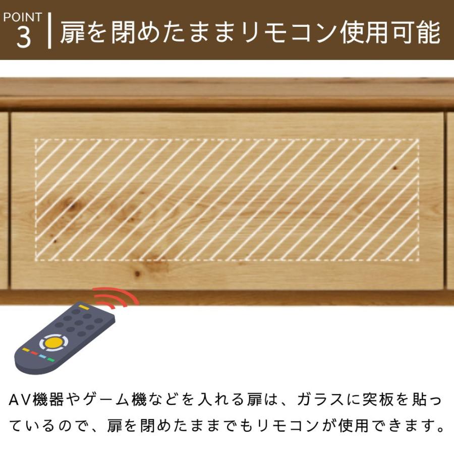 NIPPONAIRE 【開梱設置付】 テレビボード ローボード 200cm ニッポネア