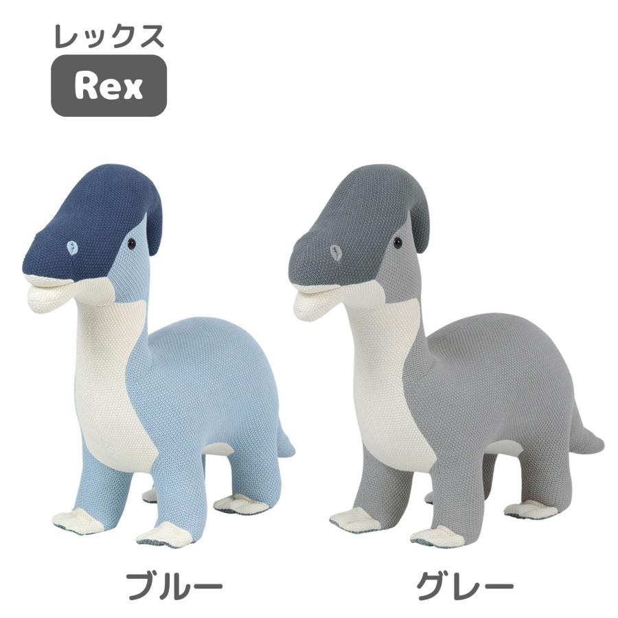 関家具 スツール スプーンミー レックス アニマル 座れる どうぶつ