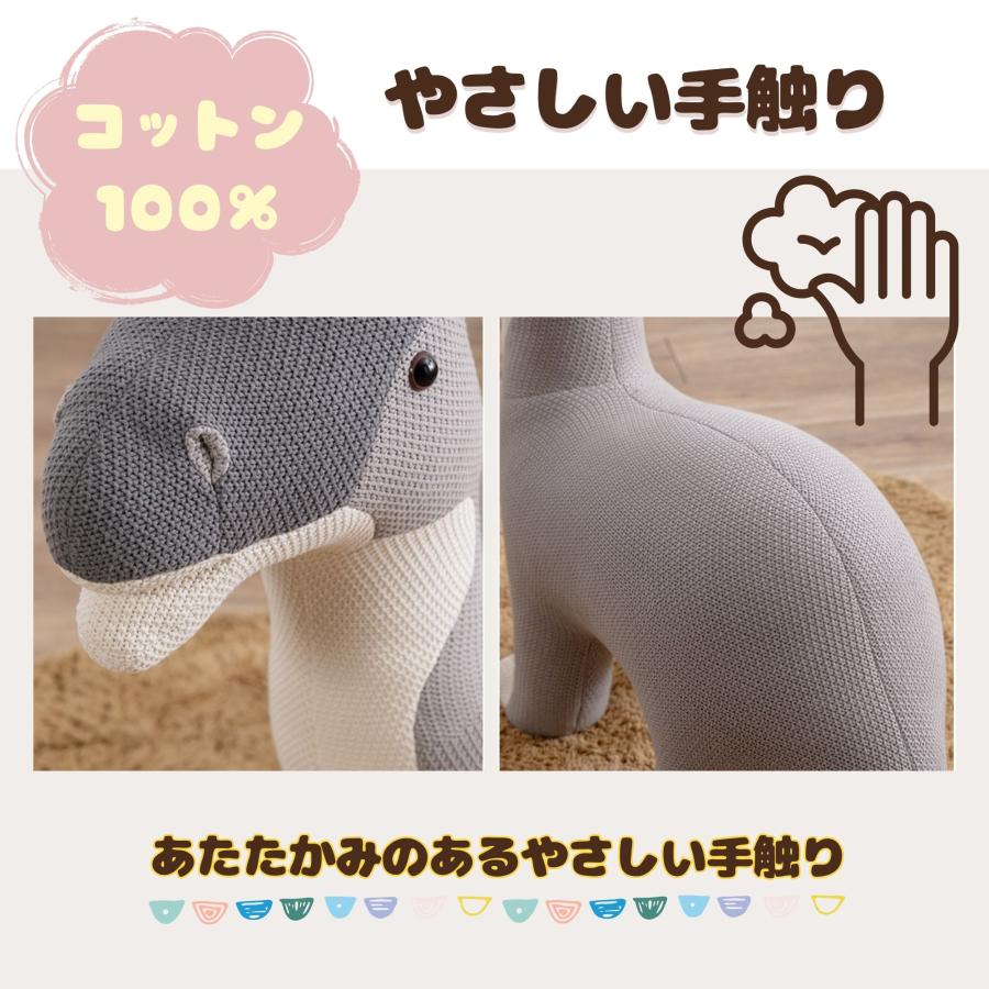 関家具 スツール スプーンミー レックス アニマル 座れる どうぶつ