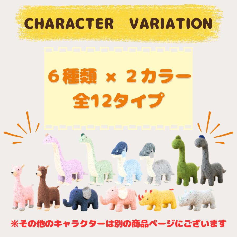 スツール スプーンミー サイ アニマル 座れる どうぶつ 恐竜 ぬいぐるみ 椅子 イス いす  動物 チェア 子ども用 脚付き 動物スツール 男の子 女の子 | 関家具 | 03