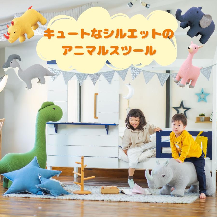 関家具 スツール スプーンミー ゾウ アニマル 座れる どうぶつ