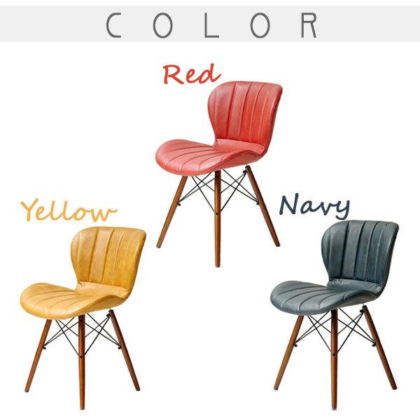 ダイニングチェア デザインチェア 椅子 おしゃれ ガルト Gart ラプレ