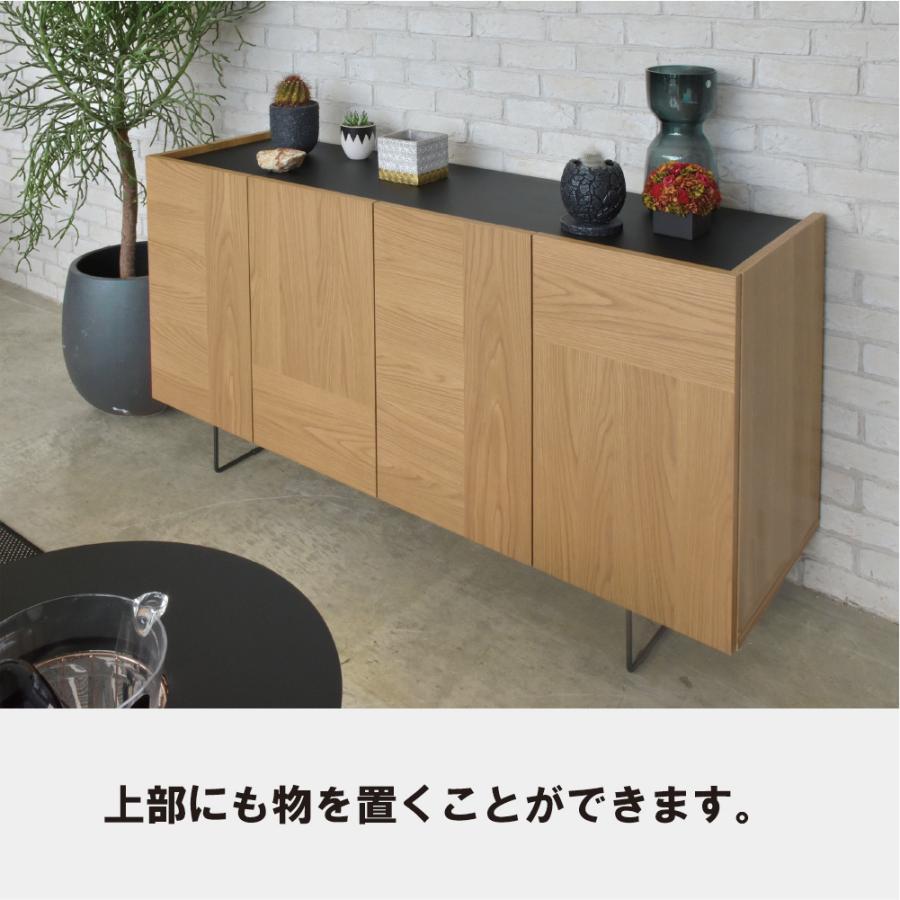 GART ライツ150サイドボード　展示品 GART ライツ150サイドボード展示品