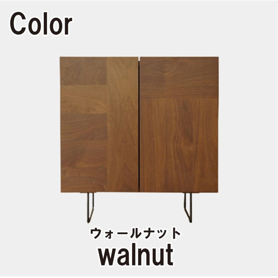 サイドボード ルト 幅75cm キャビネット リビングボード GART
