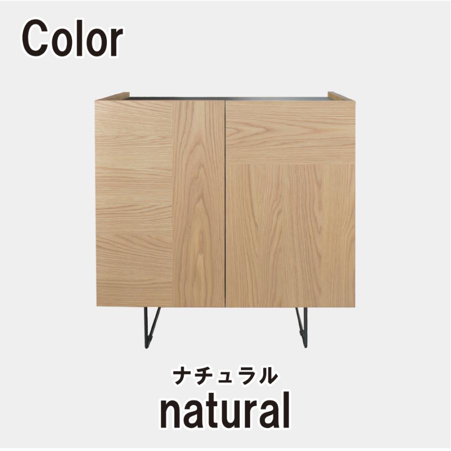 サイドボード ルト 幅75cm キャビネット リビングボード GART サイドボード ルト 幅75cm キャビネット リビングボード GART
