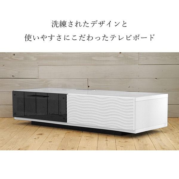 モデル展示 未使用品 TVローボード 東馬 GART モデル展示 未使用品 TVローボード 東馬 GART - メルカリ