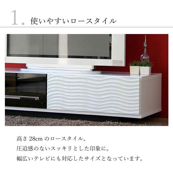 GART（ガルト） テレビボード テレビ台 ローボード おしゃれ ホワイト