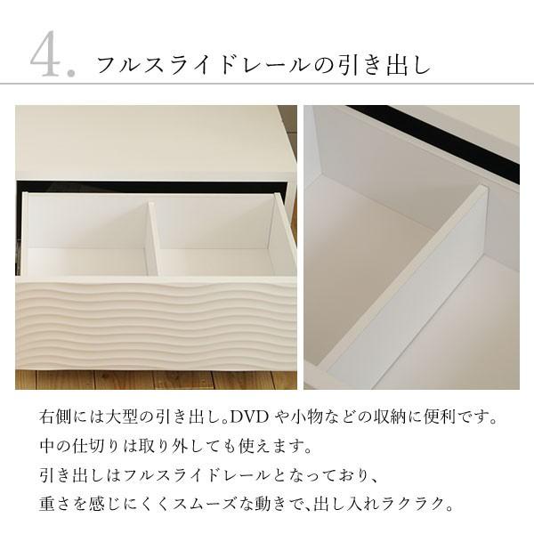 【送料込み】三幸ジャパン　サマンサ　120　テレビボード 送料込み】三幸ジャパン サマンサ 120 テレビボード TVボード