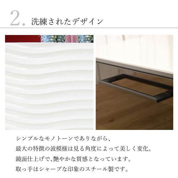 GART（ガルト） テレビボード 170 テレビ台 ローボード おしゃれ